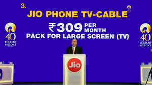 JIO యూజర్స్ కి మళ్ళీ అదిరిపోయే రెండు భారీ బెనిఫిట్ ప్లాన్స్ .....!!! Airtel  కు షాక్....!!!