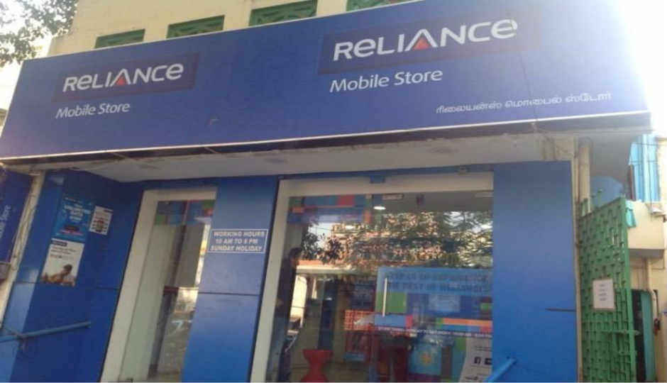 ఈ కంపెనీ నుంచి వాయిస్ కాలింగ్ సర్వీస్ బంద్