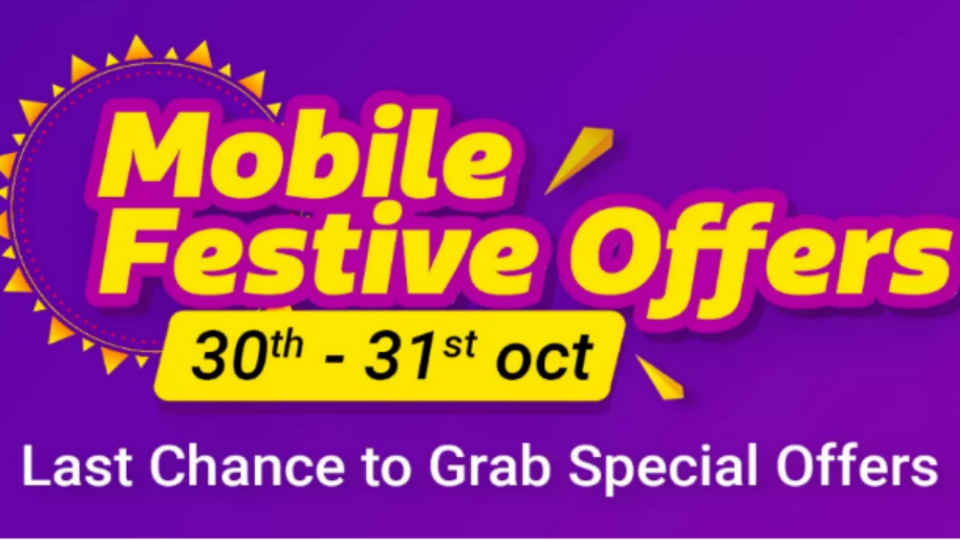 Flipkart Mobile Festive Offers: टॉप 5 स्मार्टफोन डील्स