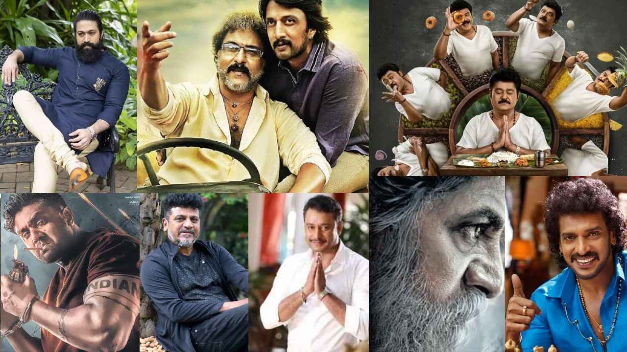 Kannada Movies: ಅಮೆಜಾನ್ ಪ್ರೈಮ್‌ನಲ್ಲಿ ಕುಟುಂಬದೊಂದಿಗೆ ವೀಕ್ಷಿಸಲು 5 ಅತ್ಯುತ್ತಮ ಕನ್ನಡ ಚಲನಚಿತ್ರಗಳು