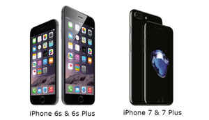 All you need to know about the iPhone 7 event: In Pictures