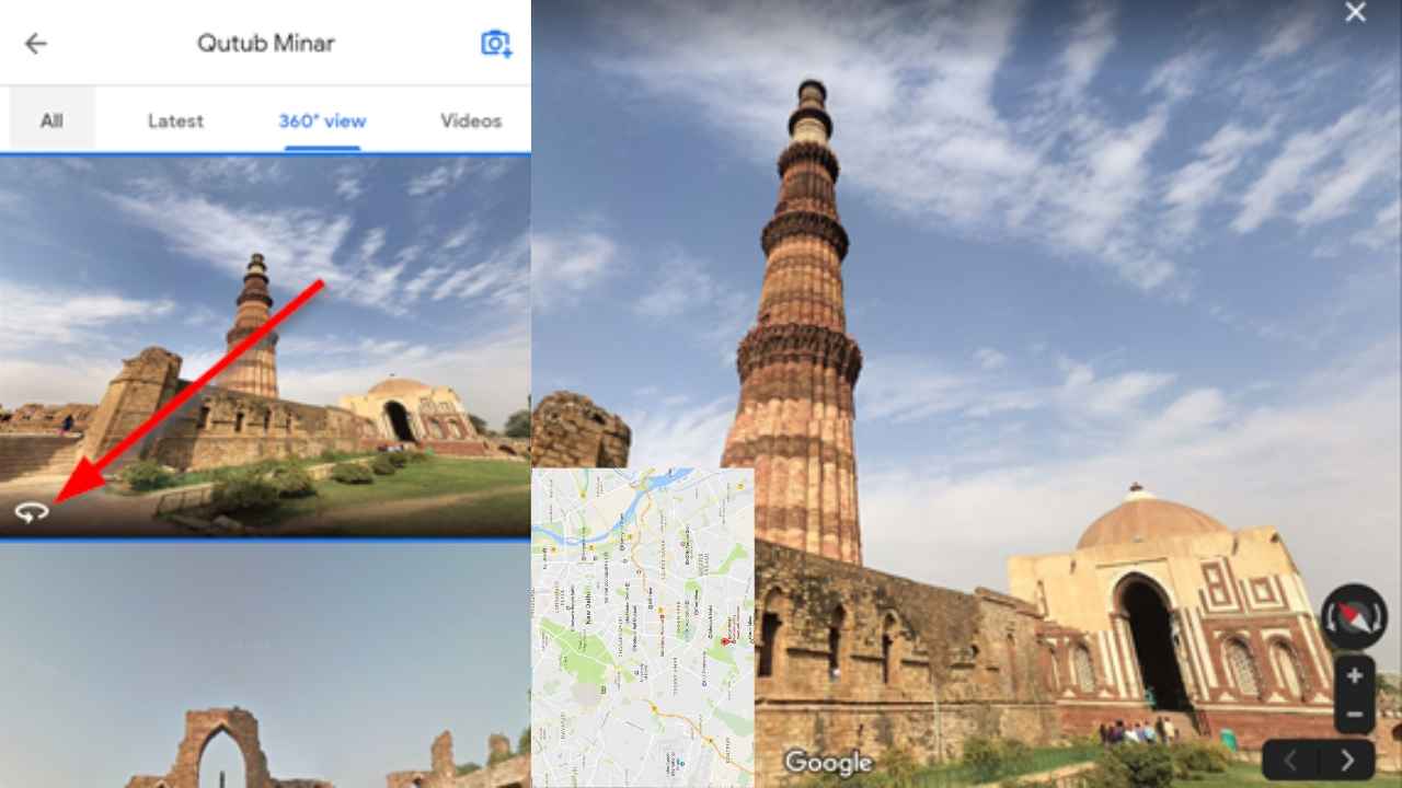 Google Maps ಅಲ್ಲಿ ಬೀದಿಗಳನ್ನು 360° ವೀಕ್ಷಣೆಯಲ್ಲಿ ನೋಡಲು ಈ ಸರಳ ಹಂತಗಳನ್ನು ಅನುಸರಿಸಿ!