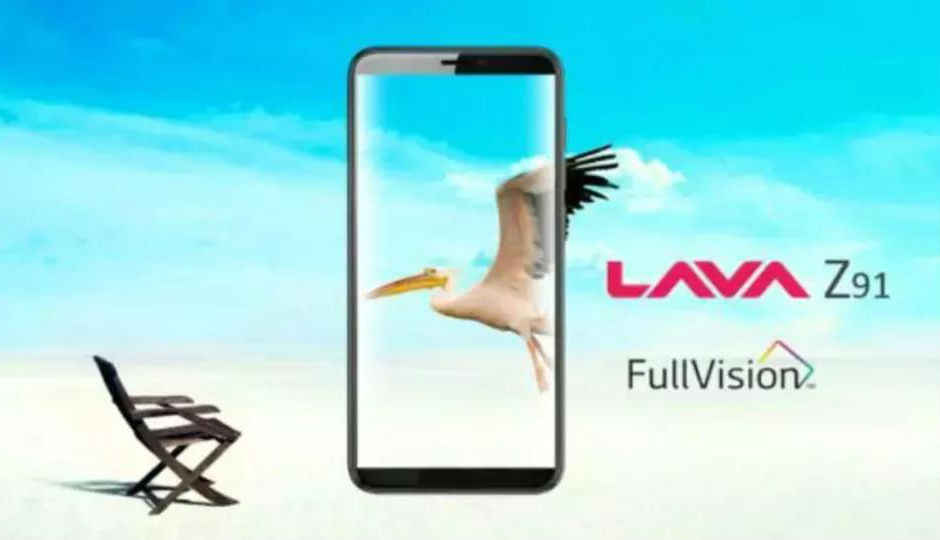 Lava Z91 स्मार्टफोन भारतात लॉन्च, फेस अनलॉक फीचर आणि 18:9 रेश्यो वाला डिस्प्ले सर्वात खास फीचर