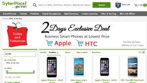 50 నుండి 90% వరకూ డిస్కౌంట్ లతో ఫోన్ లను అమ్మే వెబ్ సైటులున్నాయని తెలుసా మీకు..?