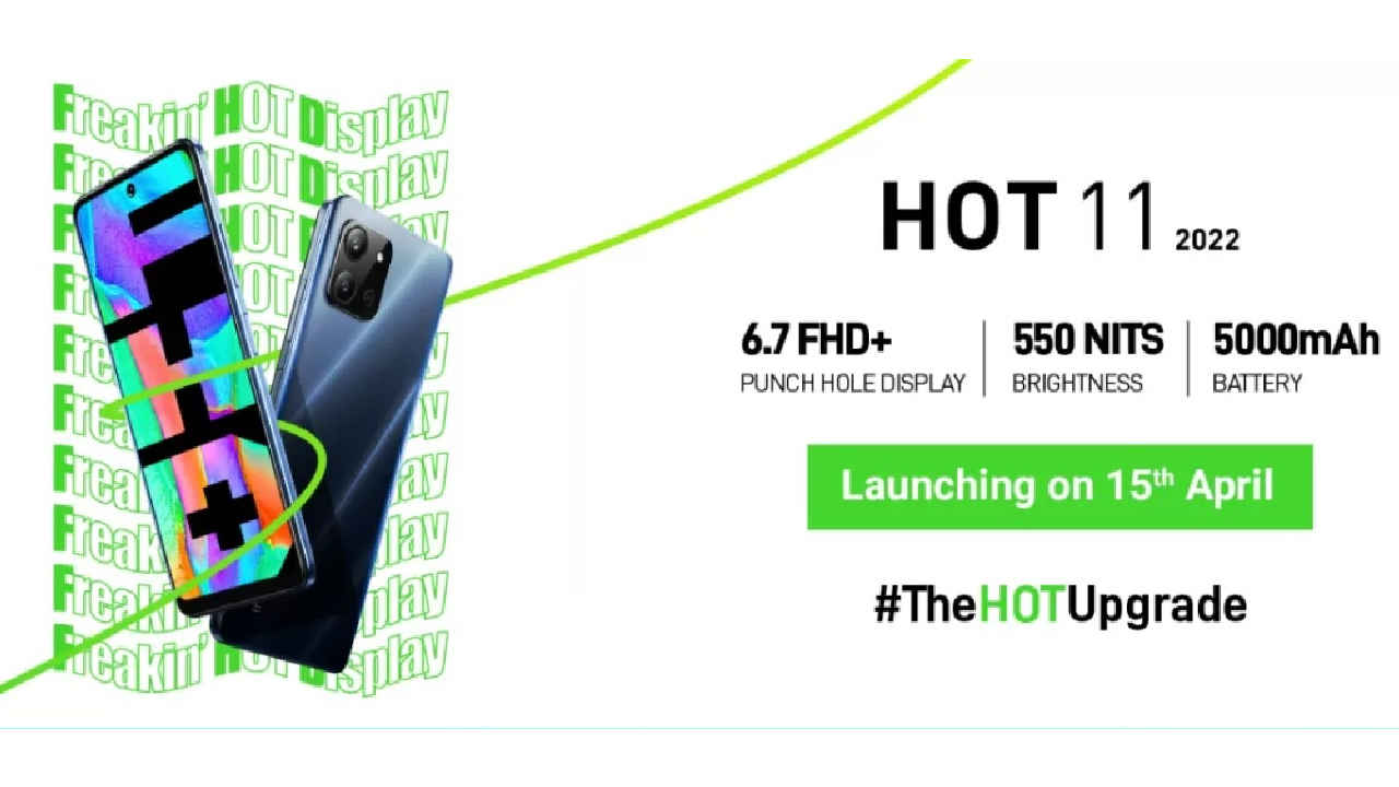 15 अप्रैल को लॉन्च होगा Infinix Hot 11 2022 स्मार्टफोन, Flipkart पर लॉन्च से पहले लिस्ट
