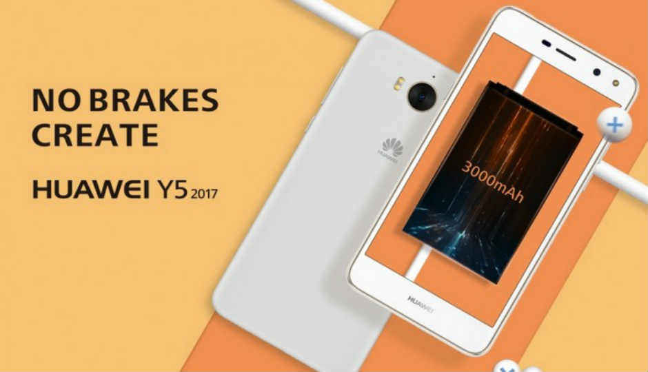 Huawei Y5 2017 5 इंच डिस्प्ले के साथ हुआ पेश
