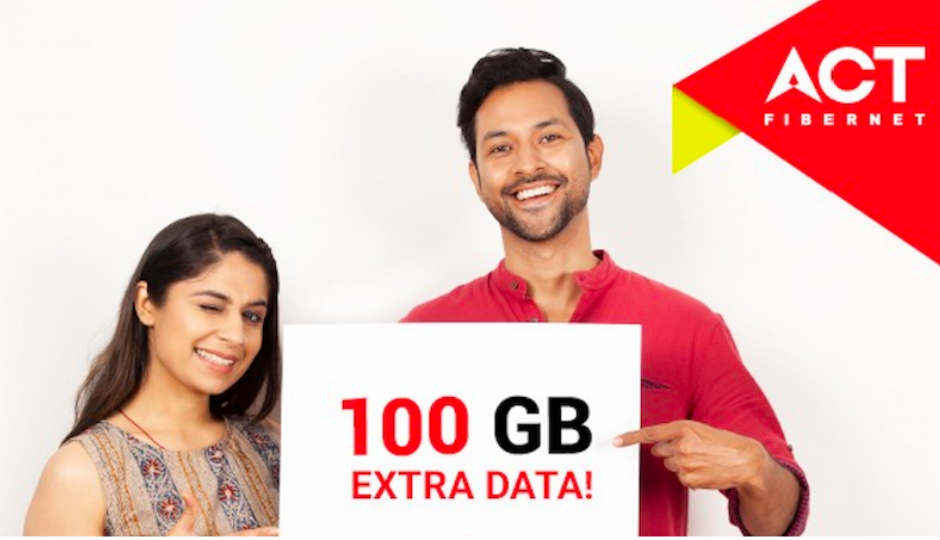 OMG!!! ही इंटरनेट कंपनी देत आहे 100GB फ्री डेटा…