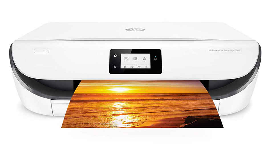 hp printer under 15000