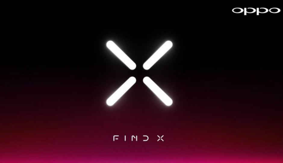 Oppo Find X image surfaces online, reveals key design