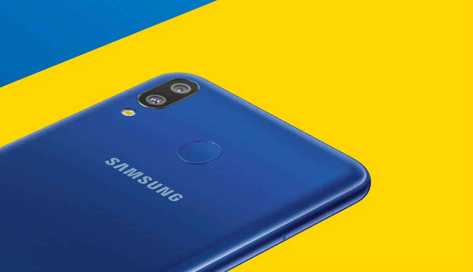 சாம்சங் மெம்பர்ஸ் ஆப் லிஸ்ட் செய்யப்பட்டுள்ளது  Samsung Galaxy M10