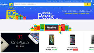 ఫ్లిప్ కార్ట్ బిగ్ షాపింగ్ డేస్ లో రెండవ రోజు ఉన్న సెలెక్టెడ్ deals [DEC 19]