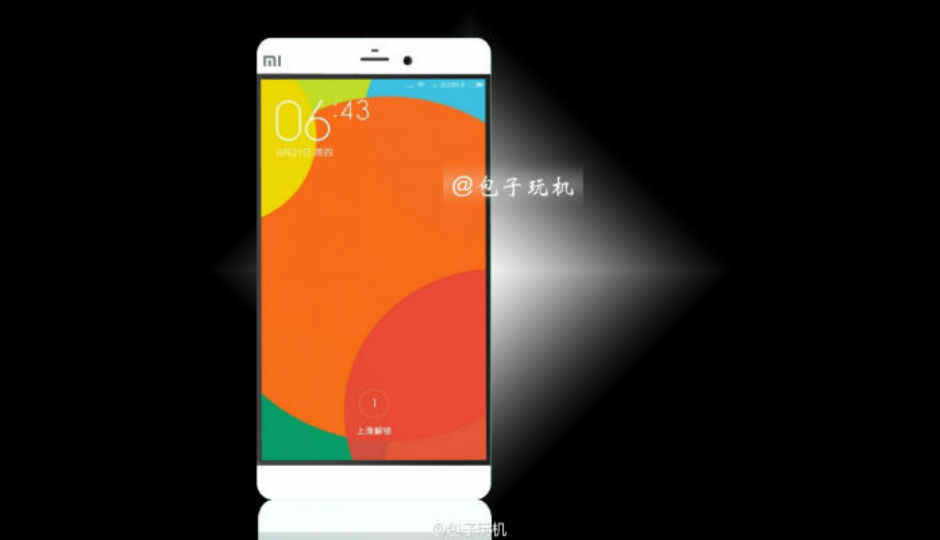 Xiaomi working on bezel-less Mi5 smartphone for CES 2015