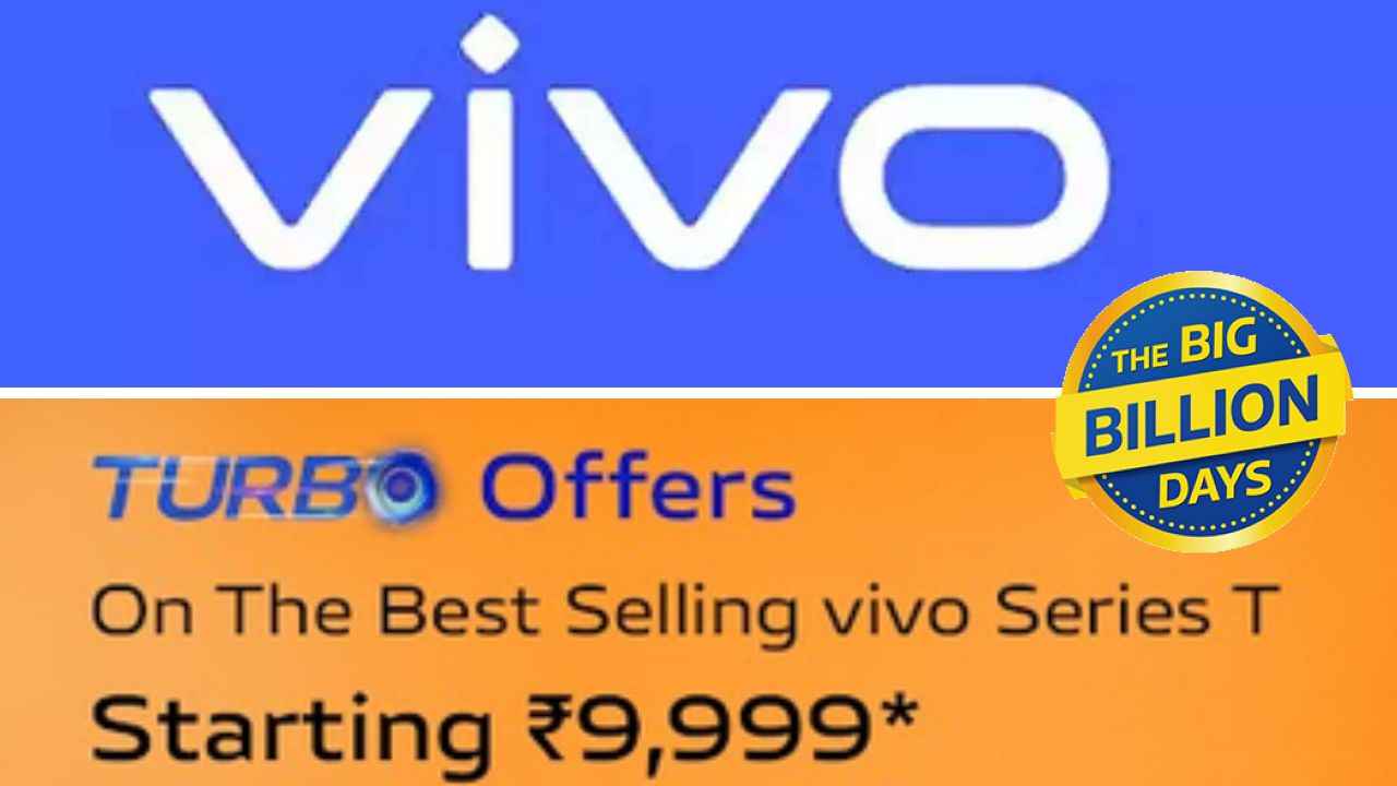 Vivo is offering discounts on Series-T phones during Flipkart Big Billion Days: Find details here
