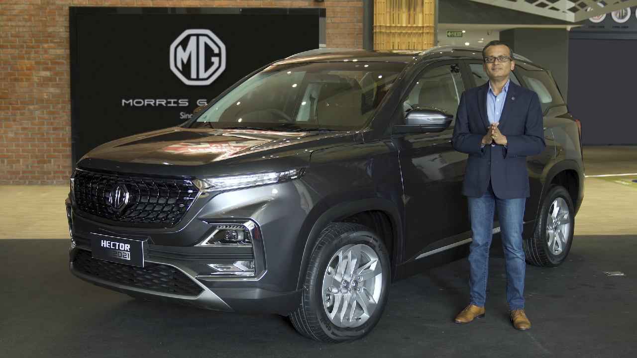 MG Motors 18 अगस्त को करने जा रहा है ड्राइवएआई (DriveAI) इवेंट, क्या बदलने वाली है भविष्य में कारों की परिभाषा