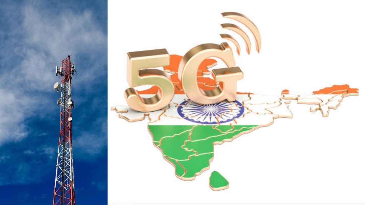 5G അൺലിമിറ്റഡ് ഓഫർ: ടെലികോം അതോറിറ്റി ശരിക്കും ആലോചിക്കുകയാണ്…