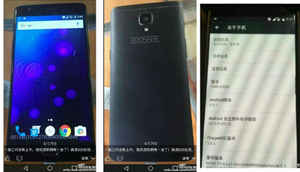 हे आकर्षक स्मार्टफोन लवकरच होणार भारतात लाँच