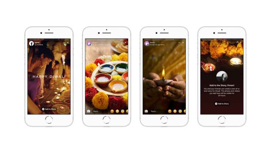 Facebook creates special Diwali Story for you and your friends