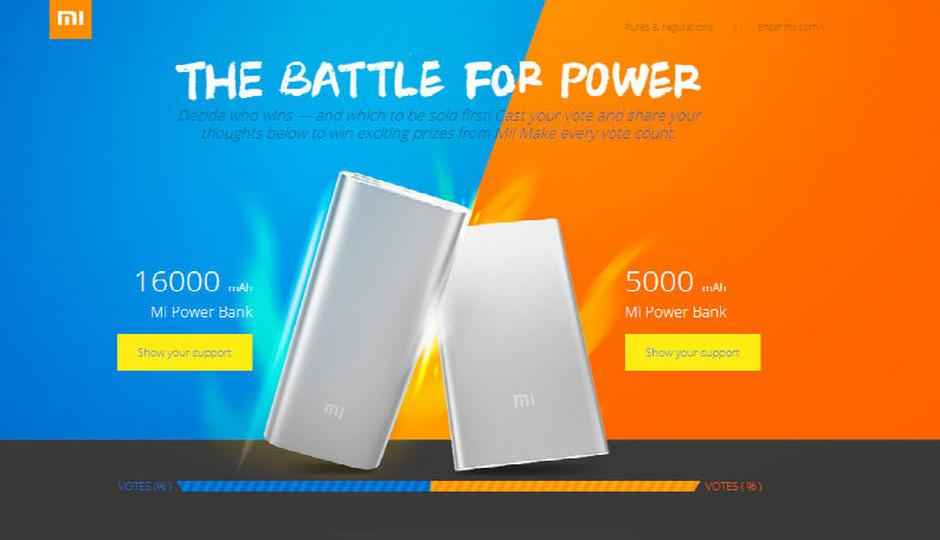 श्याओमी में लांच किये 16000mAh, 5000mAh के मी पॉवर बैंक्स