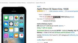 ആമസോണിൽ Apple iPhone SE  21990 രൂപ