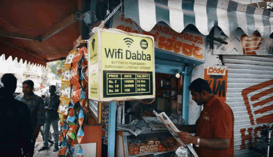 1రూపాయికే 1GB అఫర్ చేస్తున్న డబ్బా WiFi గురించి మీరు తెలుసుకోవాల్సిన 10 విషయాలు