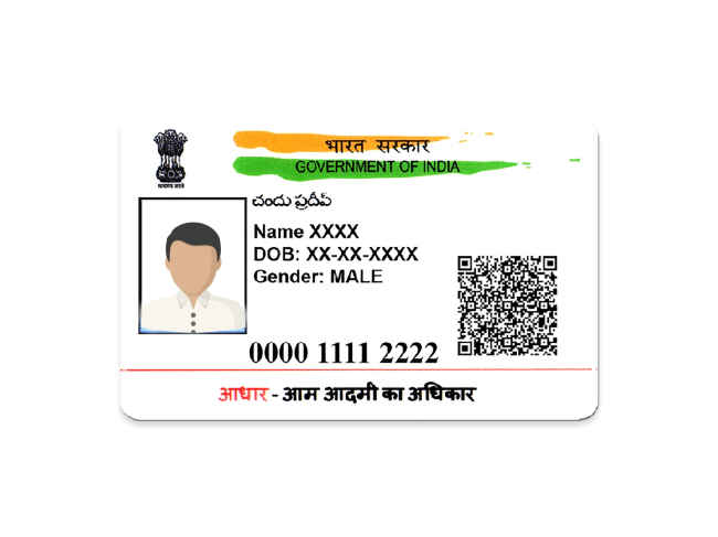 aadhar