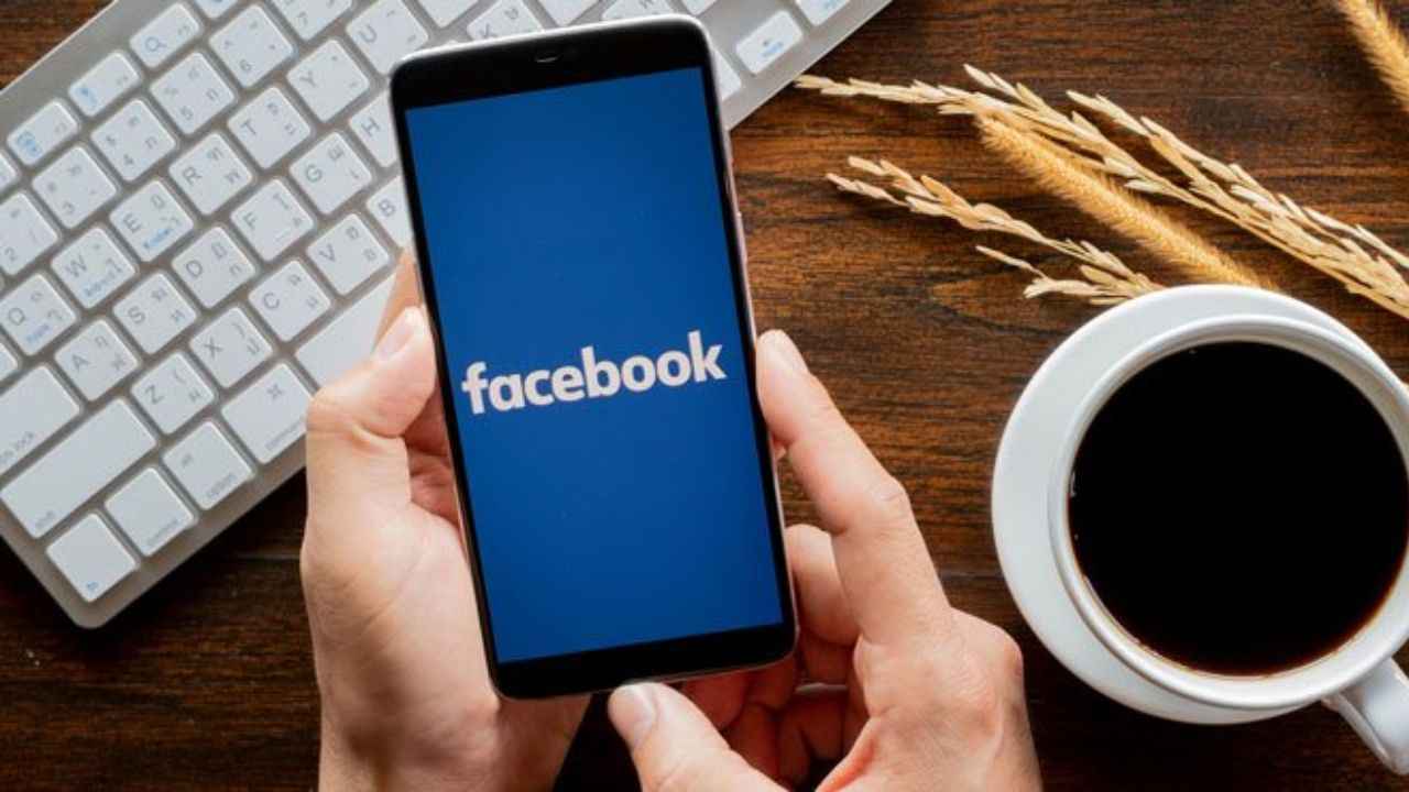 कैसे अपनी Facebook Profile को रखें सेफ