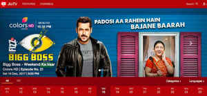 വർഷ അവസാനത്തിൽ പുറത്തിറക്കിയ വൊഡാഫോൺ, ജിയോ ,എയർടെൽ ഓഫറുകൾ