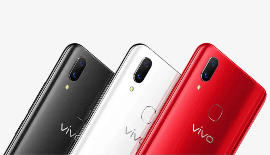 Vivo X21 স্মার্টফোনটি চিনে লঞ্চ হল, এতে 6GB  র‍্যাম আর স্ন্যাপড্র্যাগন 660 প্রসেসার আছে