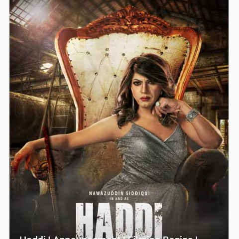 haddi motion poster