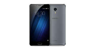 മെയ്‌സുവിന്റെ പുതിയ 4G സ്മാർട്ട് ഫോൺ ,വില വെറും 7999 രൂപ