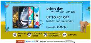 Prime Day Sale 2022 का पहला दिन; 40-70 फीसदी डिस्काउंट पर मिल रहे ये शानदार प्रोडक्टस, देखें लिस्ट