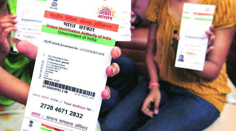 Aadhaar:ಭಾರತ ಸರ್ಕಾರ 1ನೇ ಜುಲೈ 2018 ರಿಂದ ಬಳಕೆದಾರರನ್ನು ಪರಿಶೀಲಿಸಲು ಹೊಸ ಮುಖದ ಗುರುತನ್ನು ಪರಿಚಯಿಸಲಿದೆ.