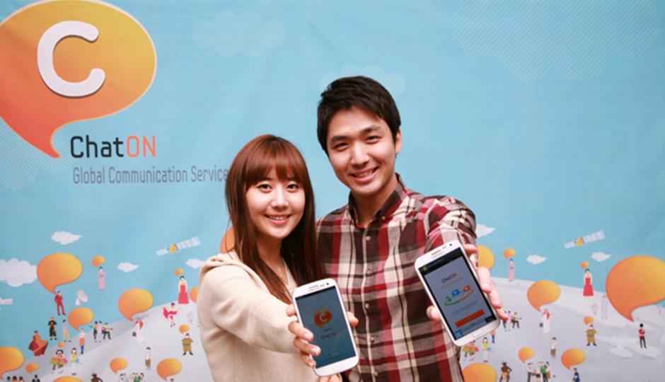 Samsung ChatON Messaging service to shut down in February