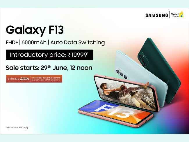 Samsung Galaxy F13 India Launch