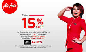 രണ്ടു ദിവസ്സം കൂടി മാത്രം ജിയോയുടെ ഈ ഓഫറുകൾ