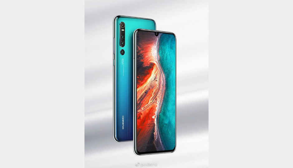 Huawei P30 Pro concept video shows quad-cameras, waterdrop notch