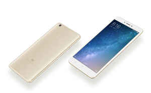 വിപണിയിൽ  ഷവോമിയുടെ Chiron എത്തുന്നു