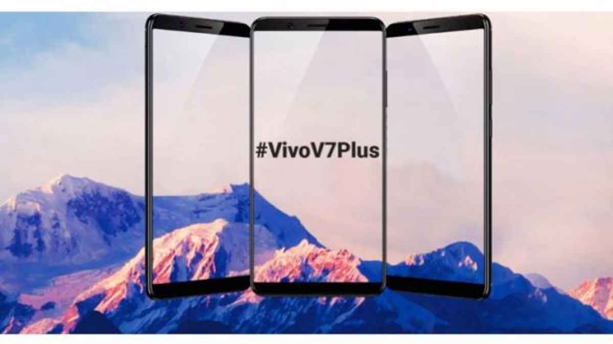 सेल्फी लवर्स को लुभाएगा Vivo V7 Plus स्मार्टफोन