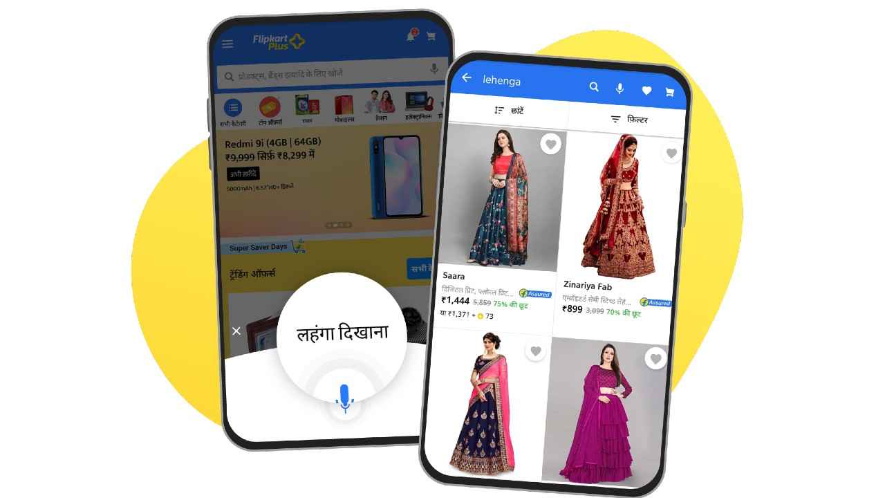 Flipkart launches Voice Search in Hindi and English: Here’s how it works