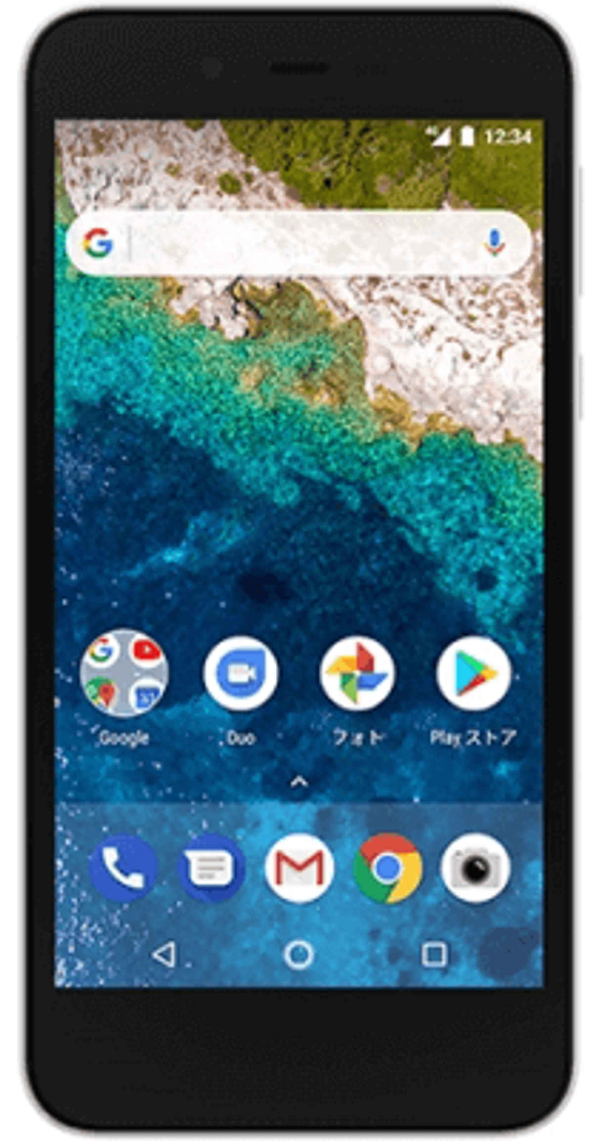 samsung galaxy on7 2017