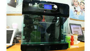 Computex 2014: 3D printers that print your face