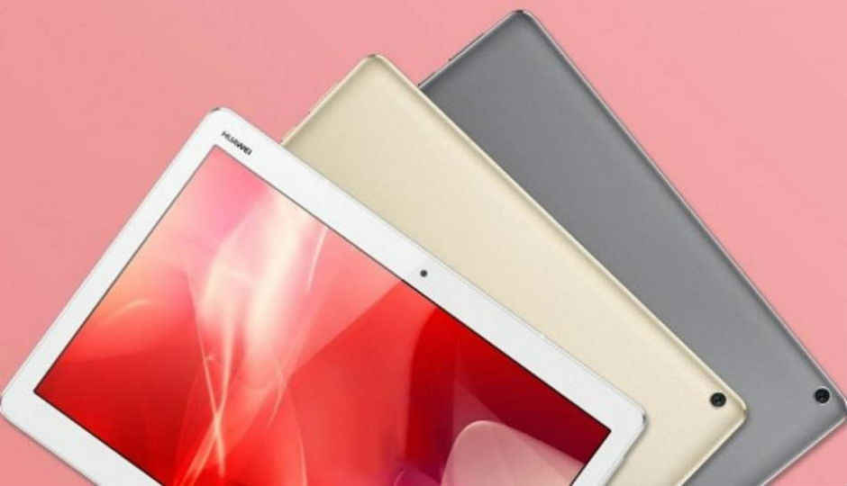 Huawei ने लॉन्च किया Huawei MediaPad M3 Lite 10