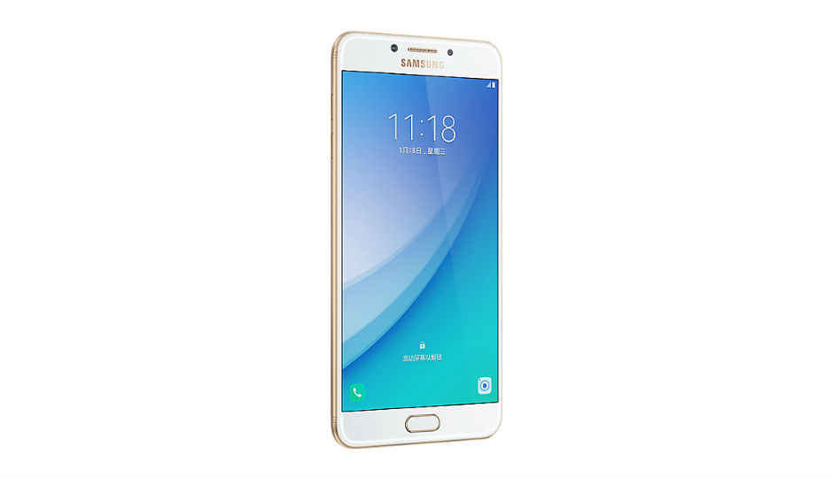 Samsung Galaxy C7 Pro আজ ভারতে লঞ্চ হবে?