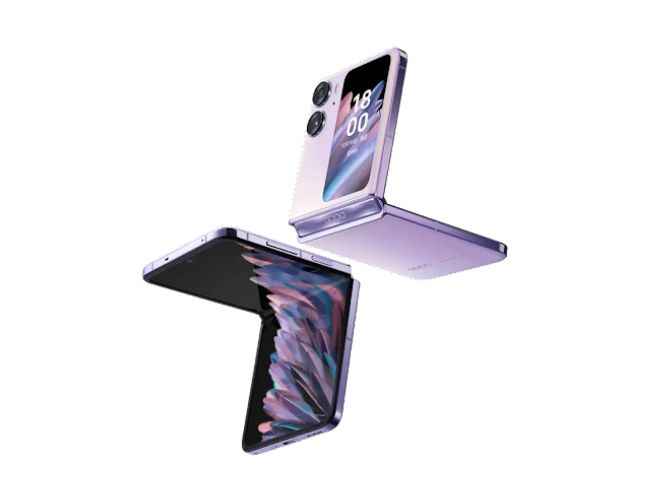  foldable phone