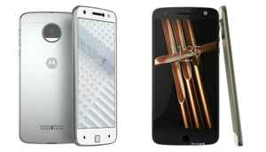 വിപണി കീഴടക്കാൻ മോട്ടോയുടെ പുതിയ സ്മാർട്ട് ഫോൺ എത്തുന്നു