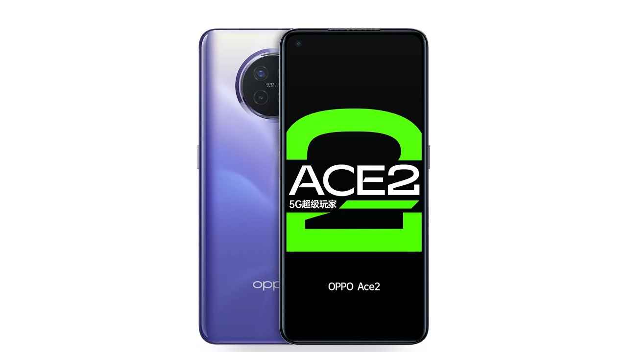 Oppo Ace 2 को चीन में किया गया लॉन्च, दमदार प्रॉसेसर के अलावा क्या है ख़ास