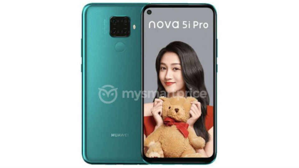 4 कैमरा सेटअप के साथ Huawei Nova 5i Pro हुआ लॉन्च, ये है कीमत
