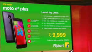 Moto E4 plus   స్మార్ట్ ఫోన్ ఈరోజు  999 రూకే  లభ్యం.