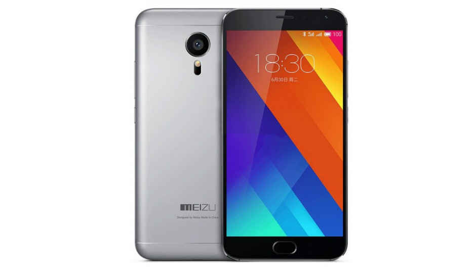Meizu MX6 may have 3GB and 4GB RAM variants
