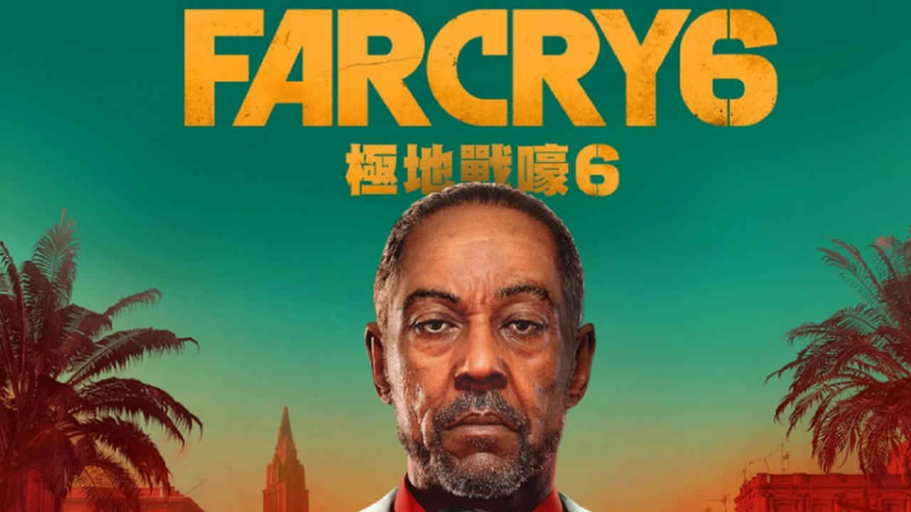 Breaking Bad’s Giancarlo Esposito AKA Gus Fring is the new villain in Far Cry 6